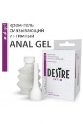 Анальный крем-гель Desire Anal Gel 100 мл