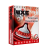 Презервативы Luxe Красный камикадзе №1