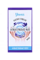 Мыло Yovee с антибактериальным эффектом и ароматом Лаванды